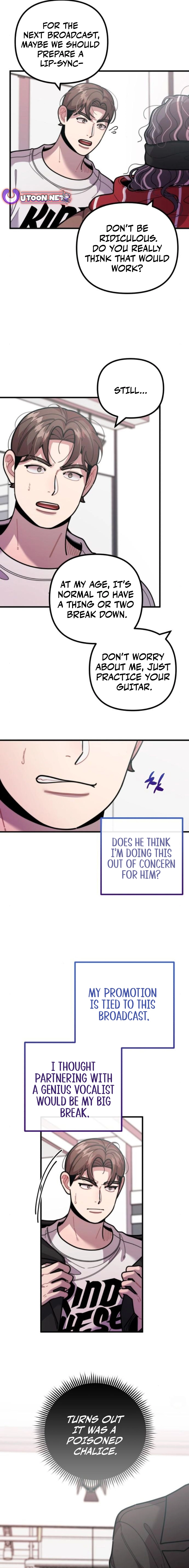 Musician Genius Who Lives Twice Chapter 52 - page 15