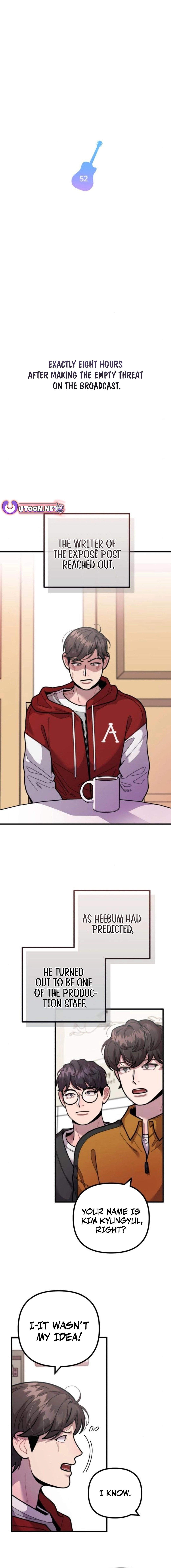 Musician Genius Who Lives Twice Chapter 52 - page 2