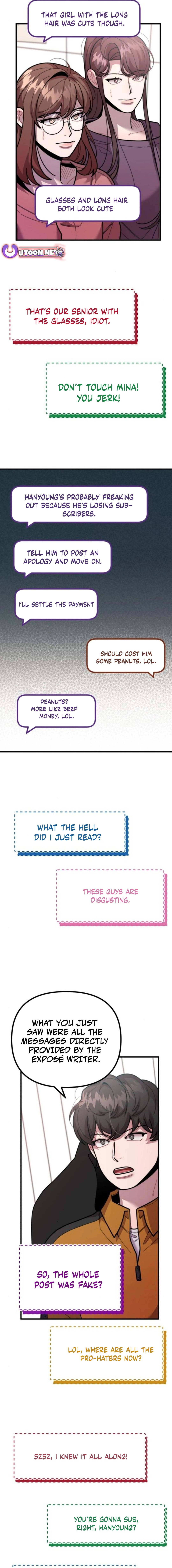 Musician Genius Who Lives Twice Chapter 52 - page 6