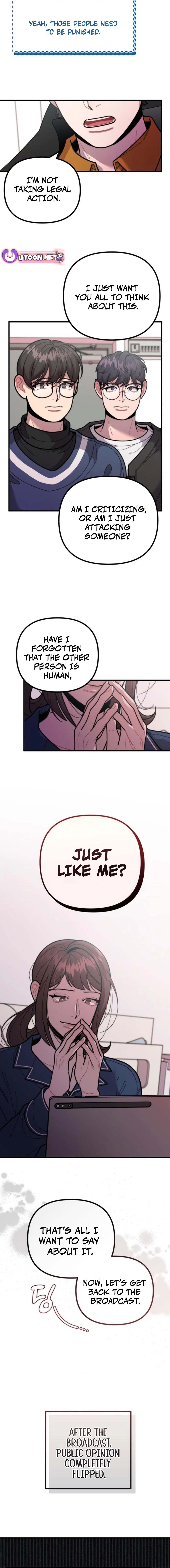 Musician Genius Who Lives Twice Chapter 52 - page 7