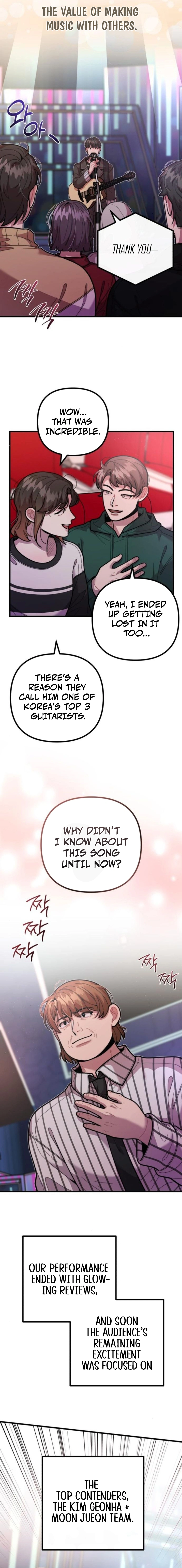 Musician Genius Who Lives Twice Chapter 53 - page 16