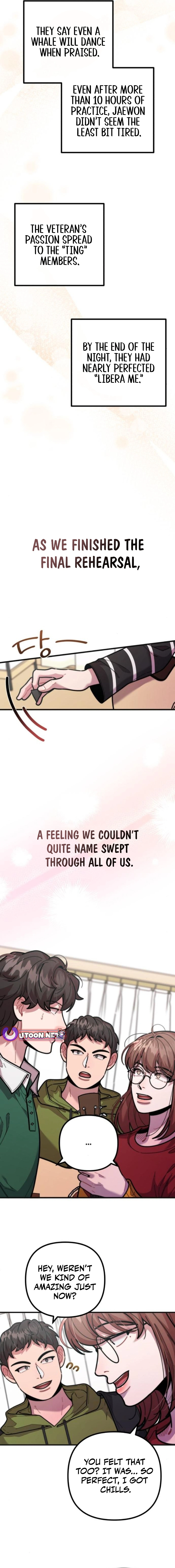 Musician Genius Who Lives Twice Chapter 53 - page 7