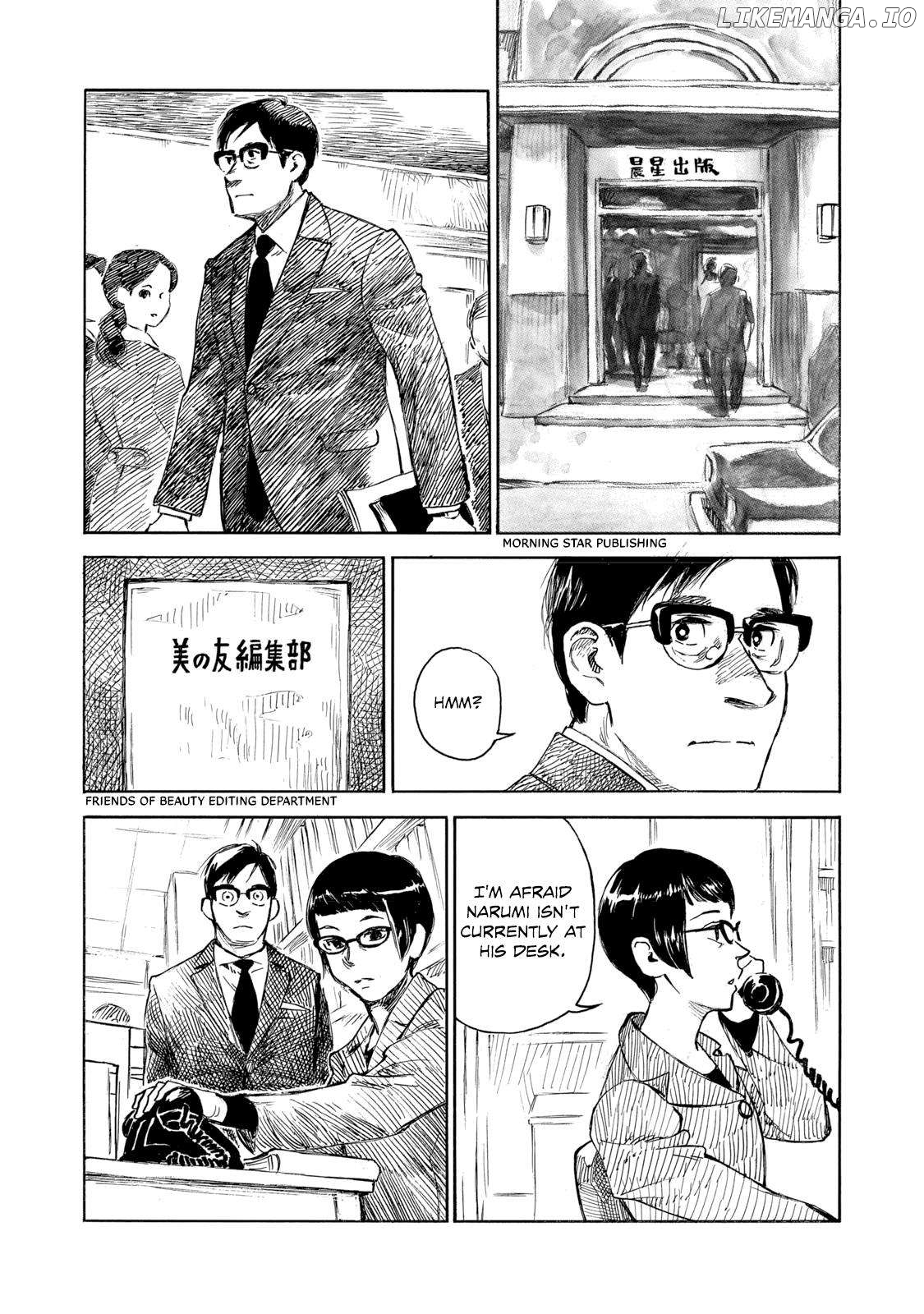 Kannou Sensei Chapter 24 - page 2