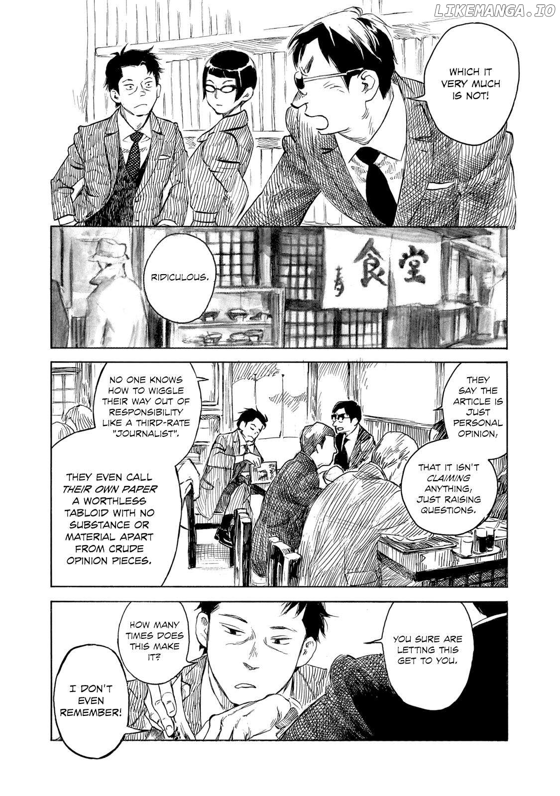 Kannou Sensei Chapter 24 - page 6