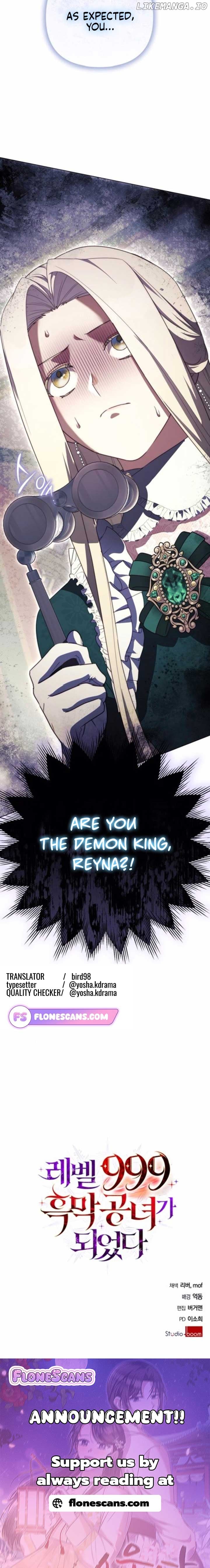 I Became A Level 999 Mastermind Demon King Chapter 51 - page 8