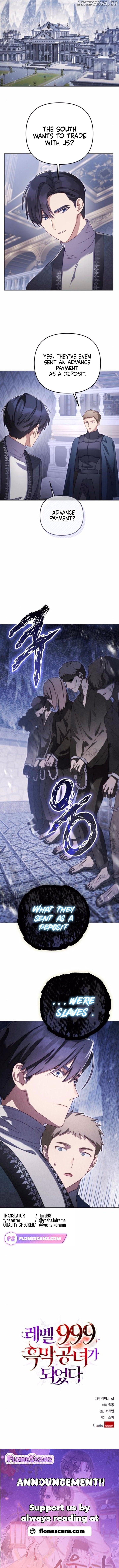 I Became A Level 999 Mastermind Demon King Chapter 53 - page 10