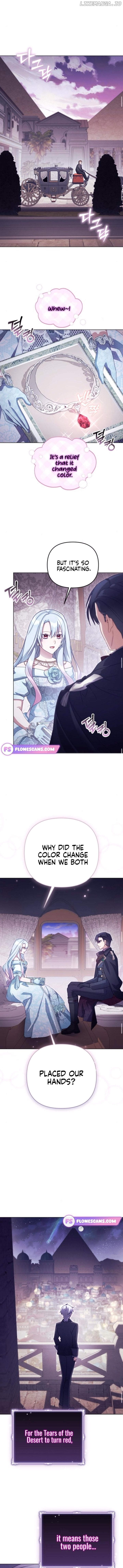 I Became A Level 999 Mastermind Demon King Chapter 53 - page 6