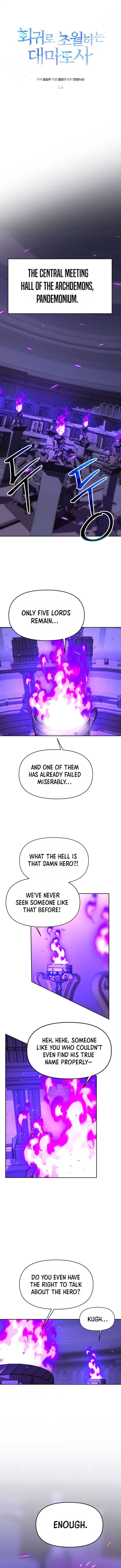 Archmage Transcending Through Regression Chapter 135 - page 1