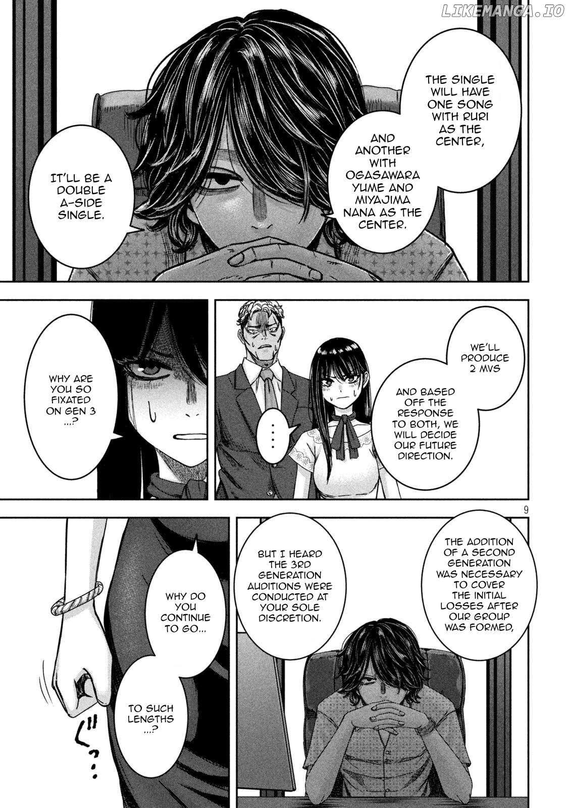 My Arika Chapter 37 - page 10