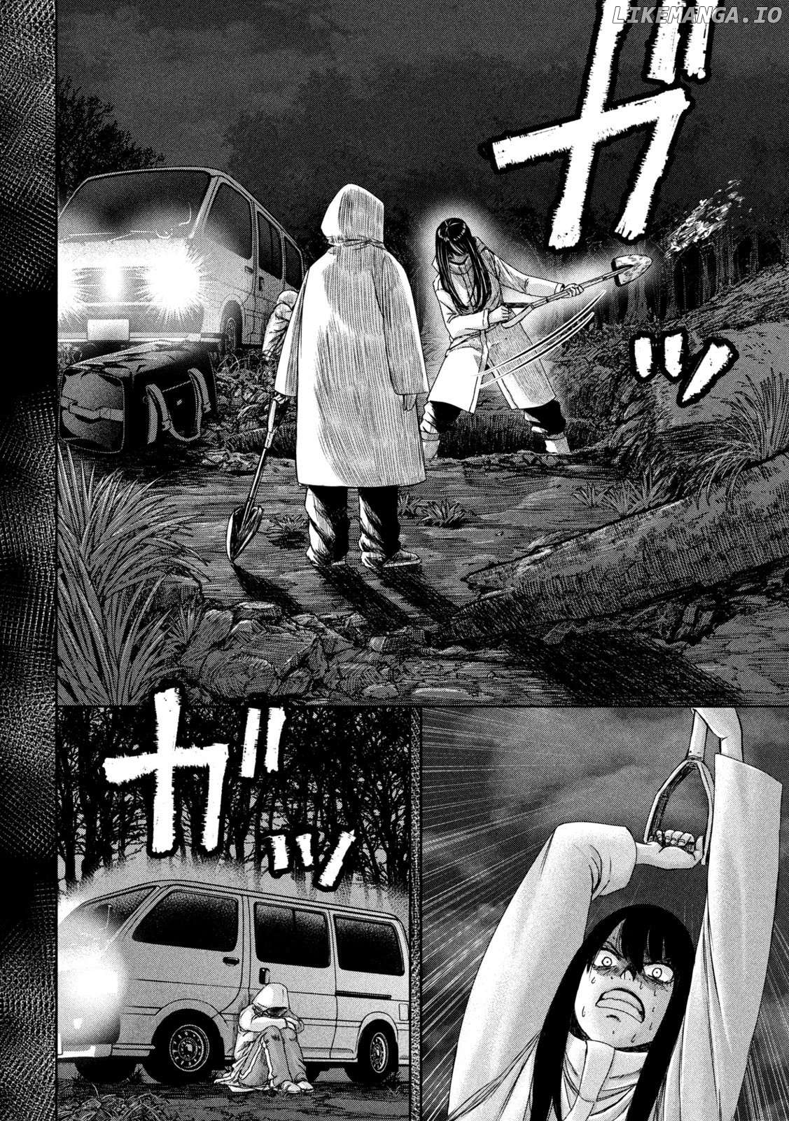My Arika Chapter 37 - page 13