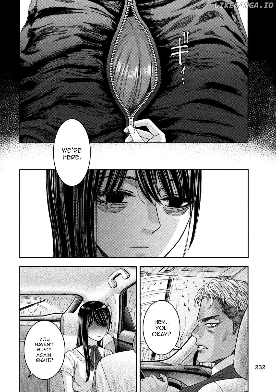 My Arika Chapter 37 - page 17