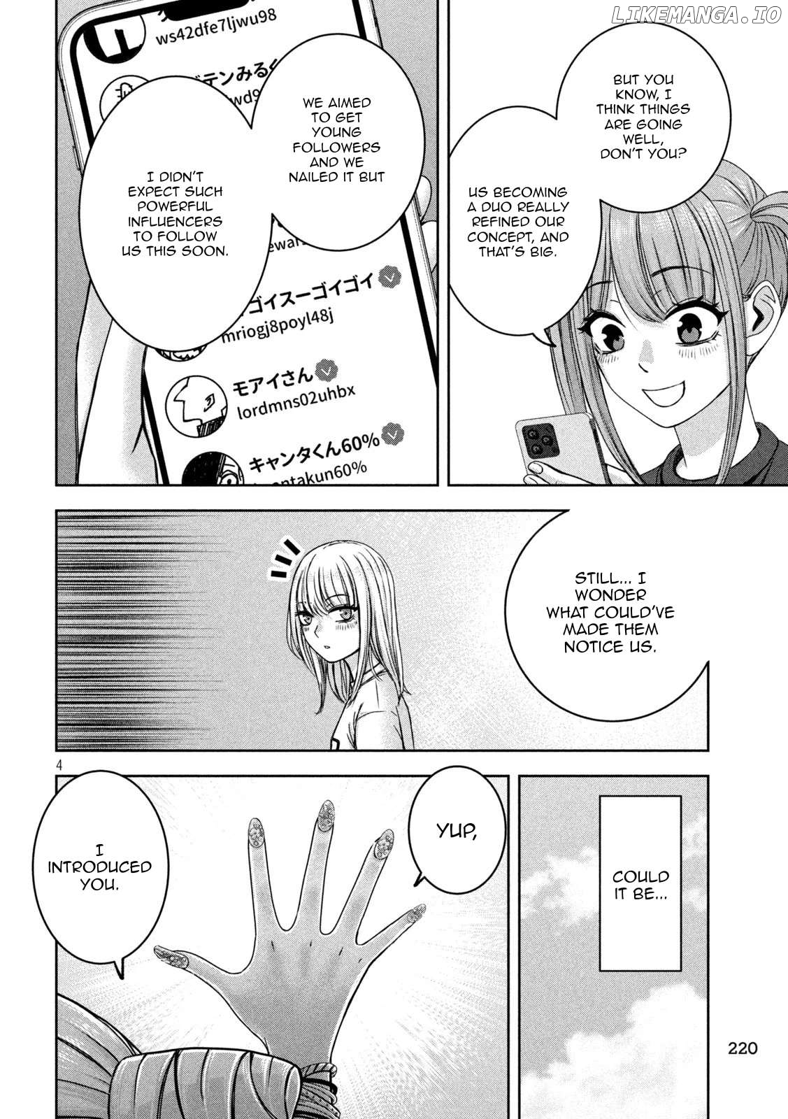 My Arika Chapter 37 - page 5