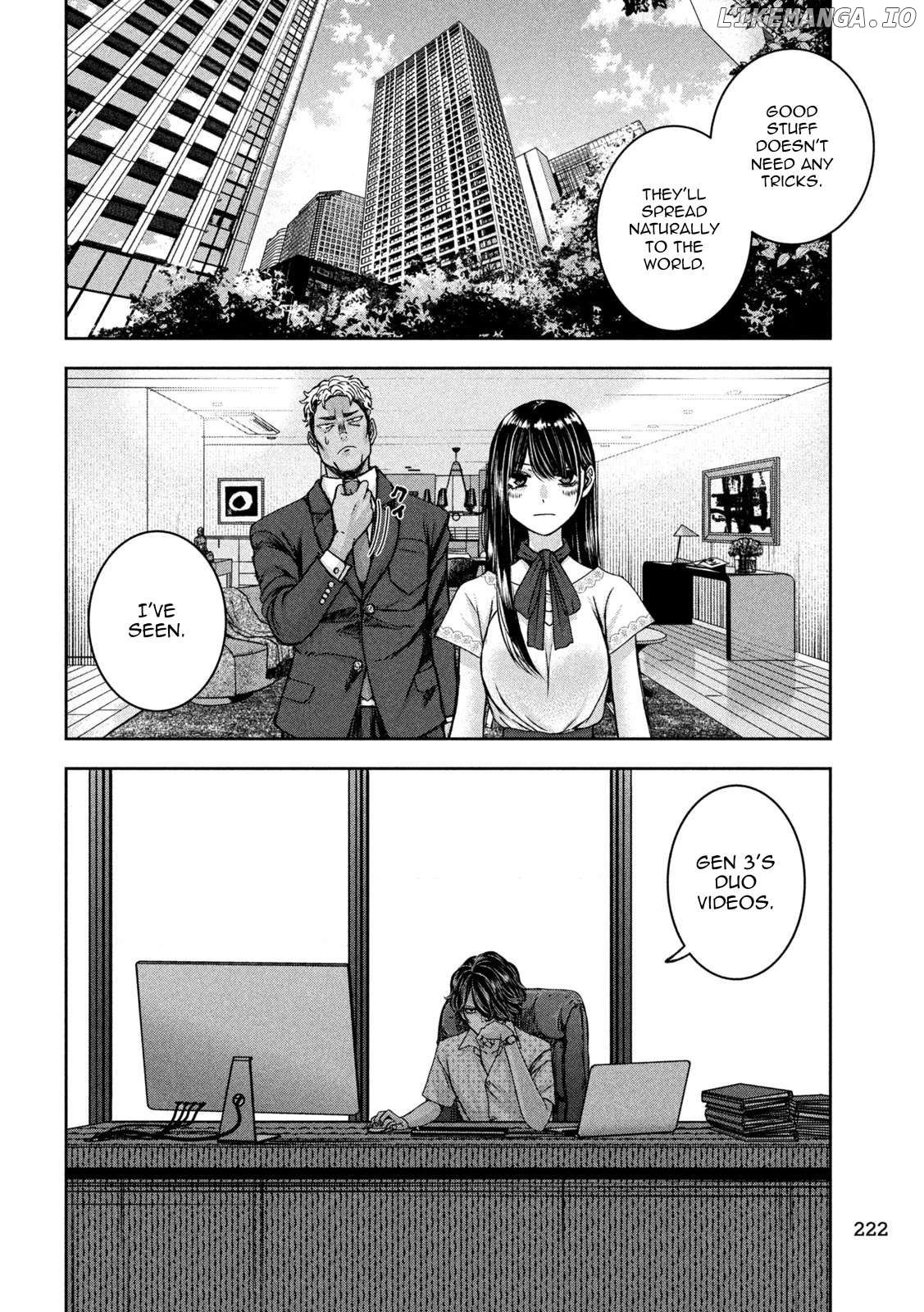 My Arika Chapter 37 - page 7