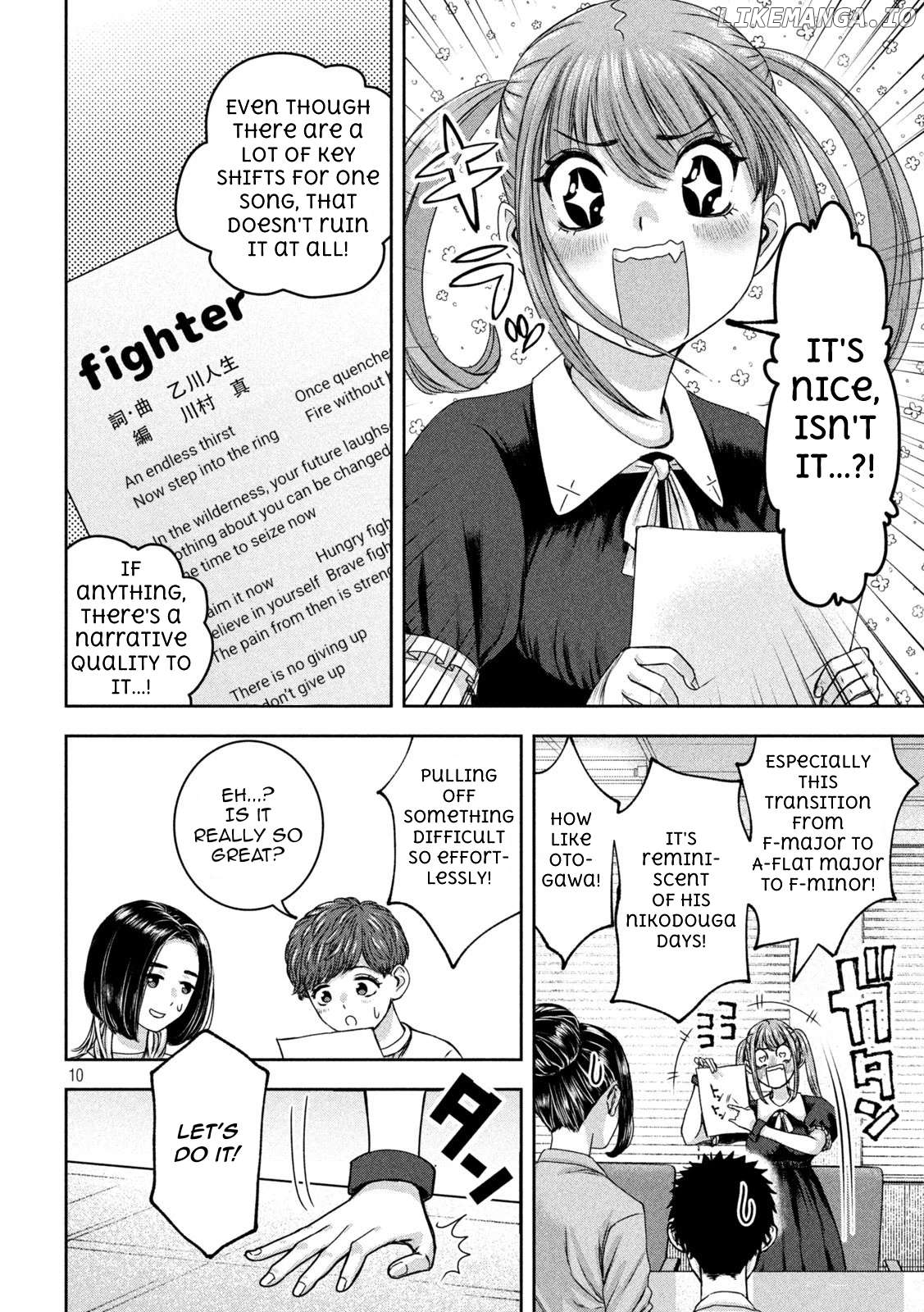 My Arika Chapter 38 - page 11