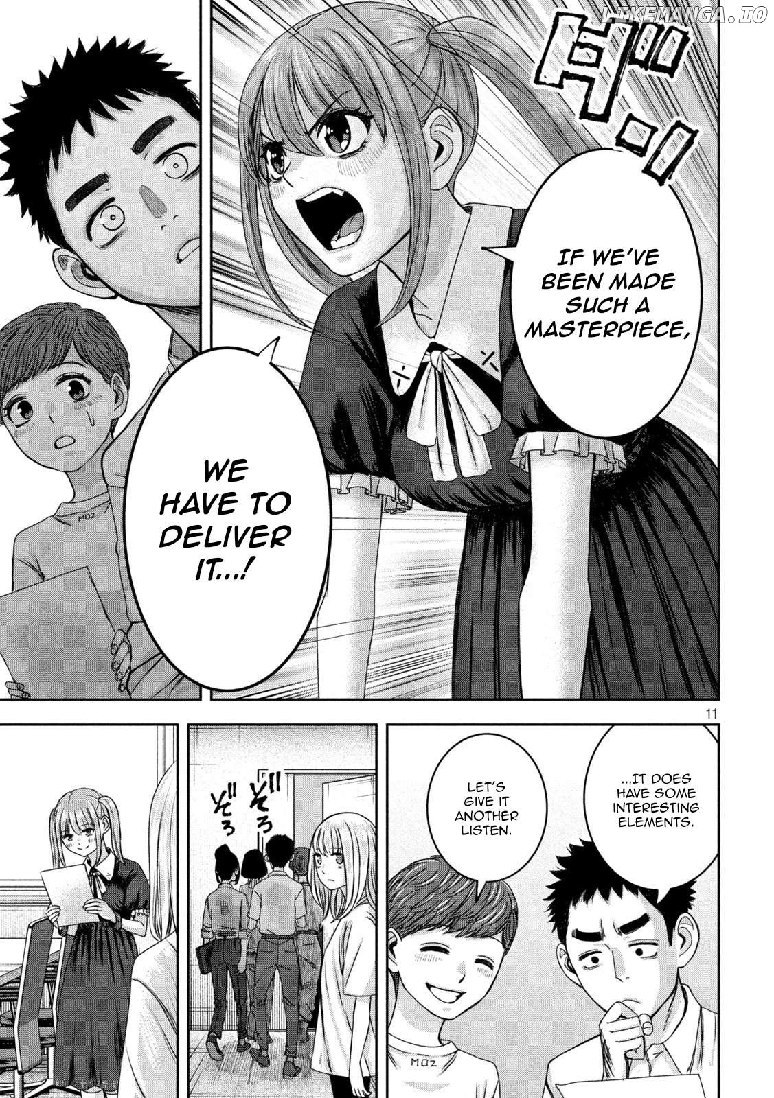 My Arika Chapter 38 - page 12