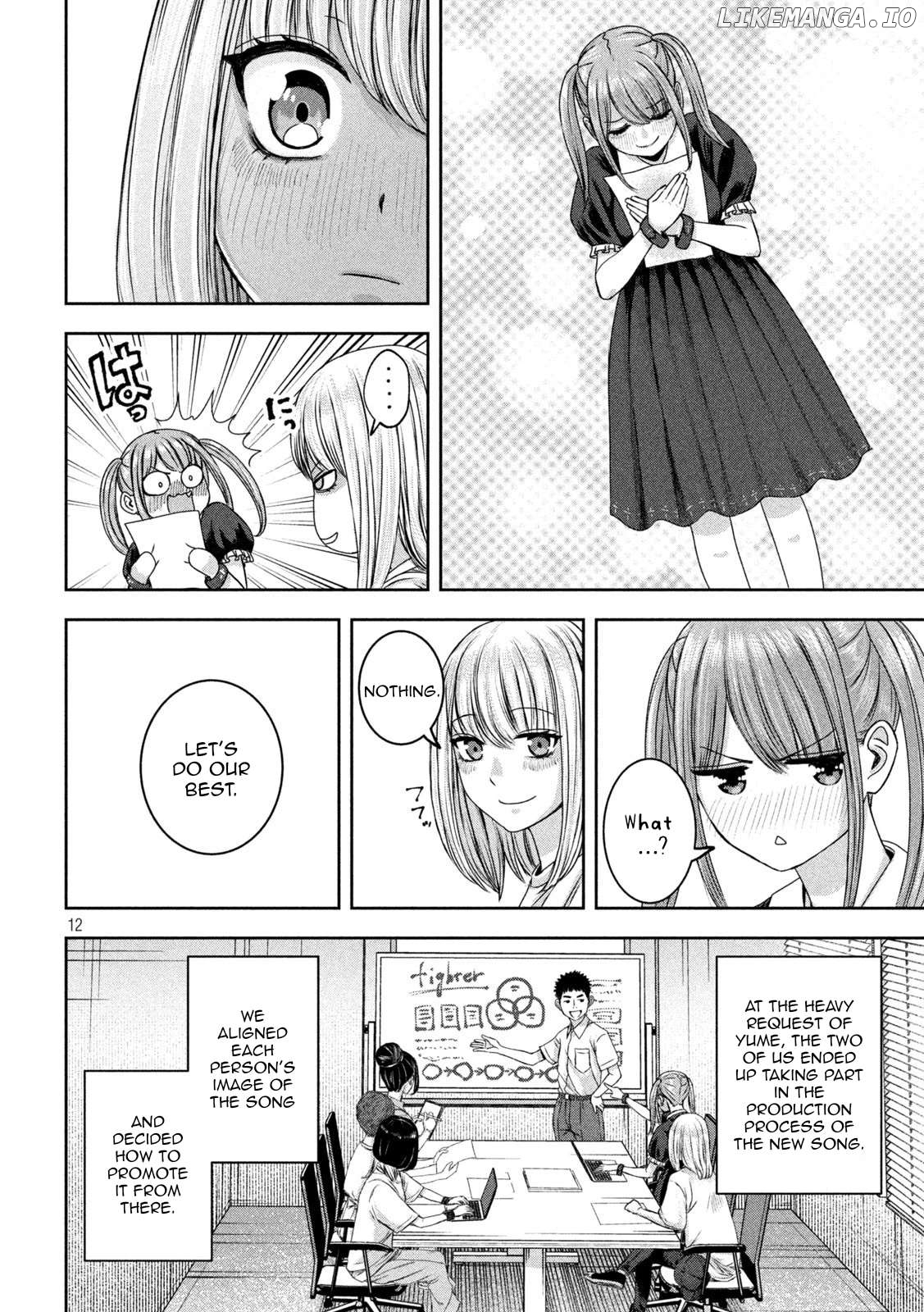 My Arika Chapter 38 - page 13