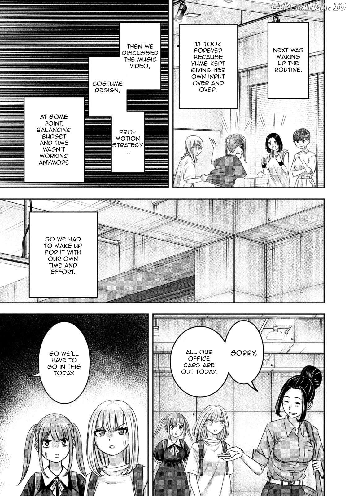 My Arika Chapter 38 - page 14