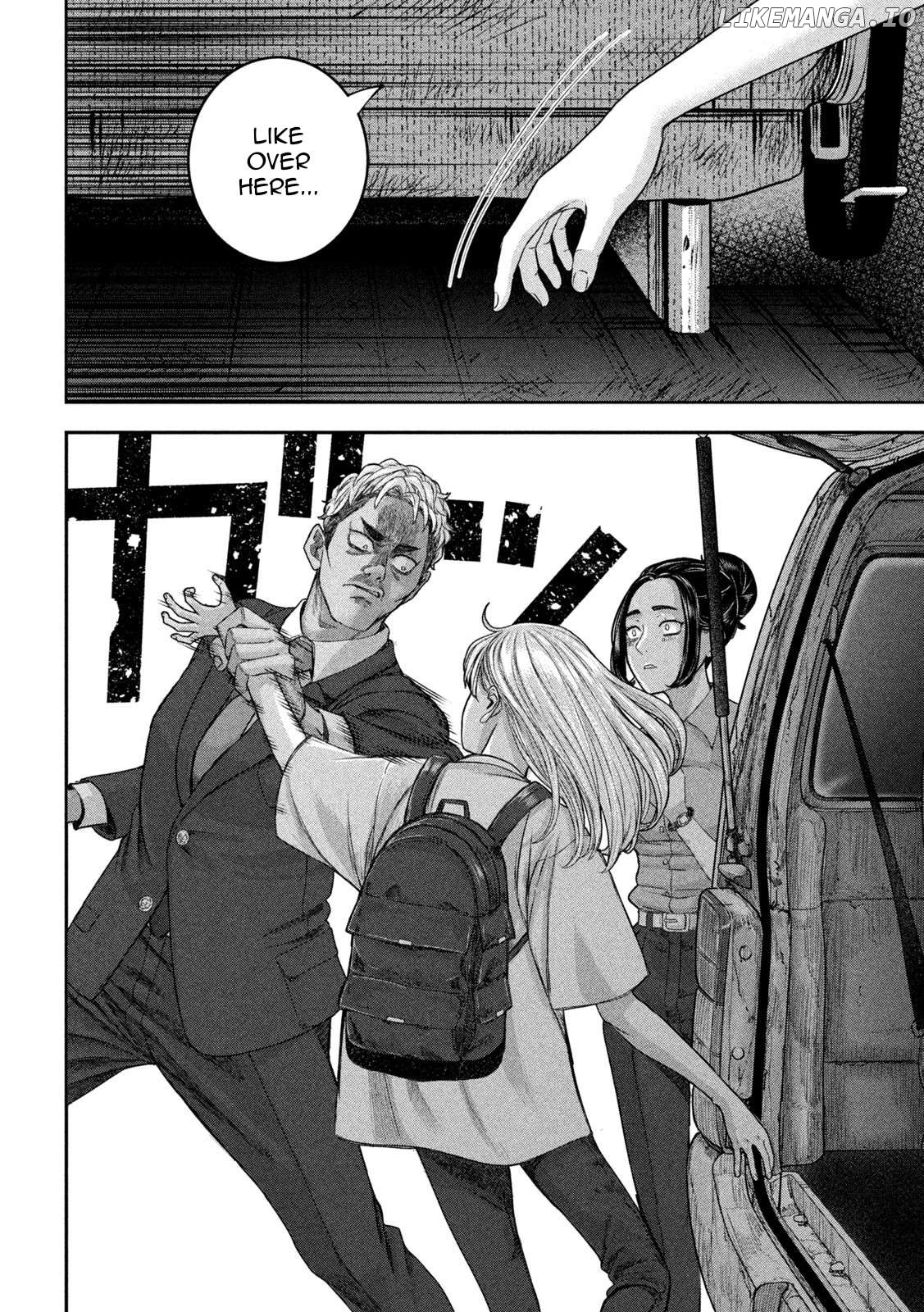 My Arika Chapter 38 - page 17