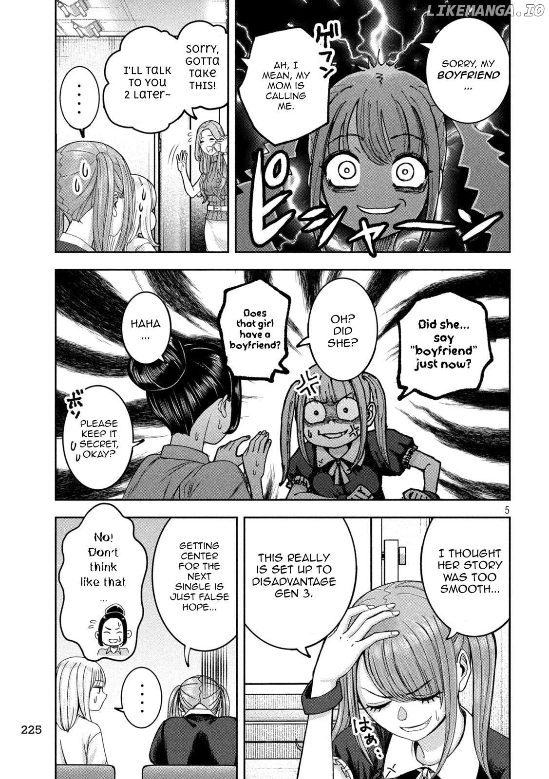 My Arika Chapter 38 - page 6