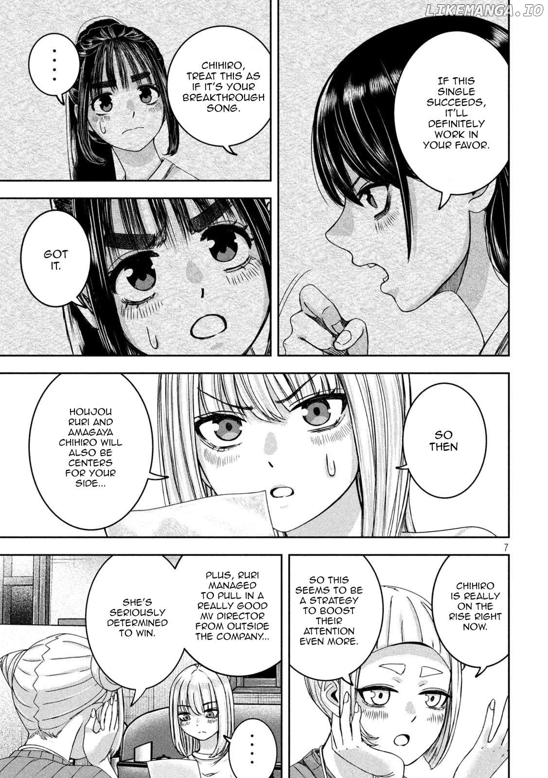 My Arika Chapter 38 - page 8