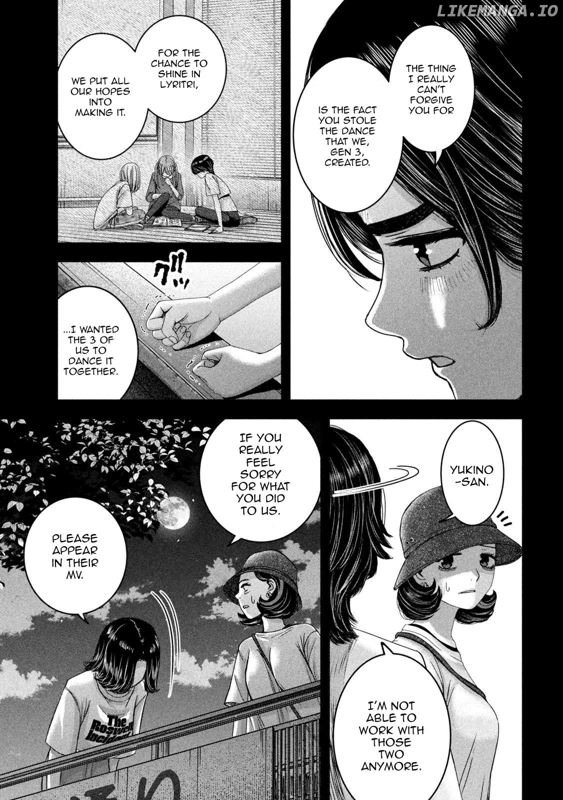 My Arika Chapter 40 - page 6