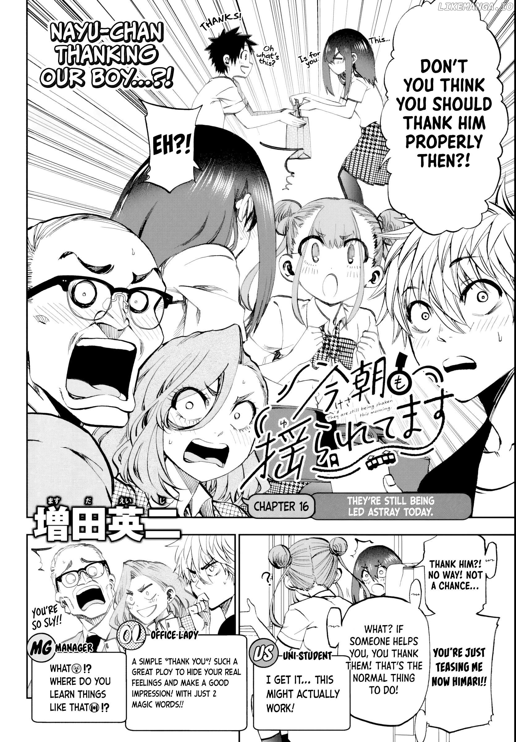 They Are Still Being Shaken This Morning Chapter 16 - page 4