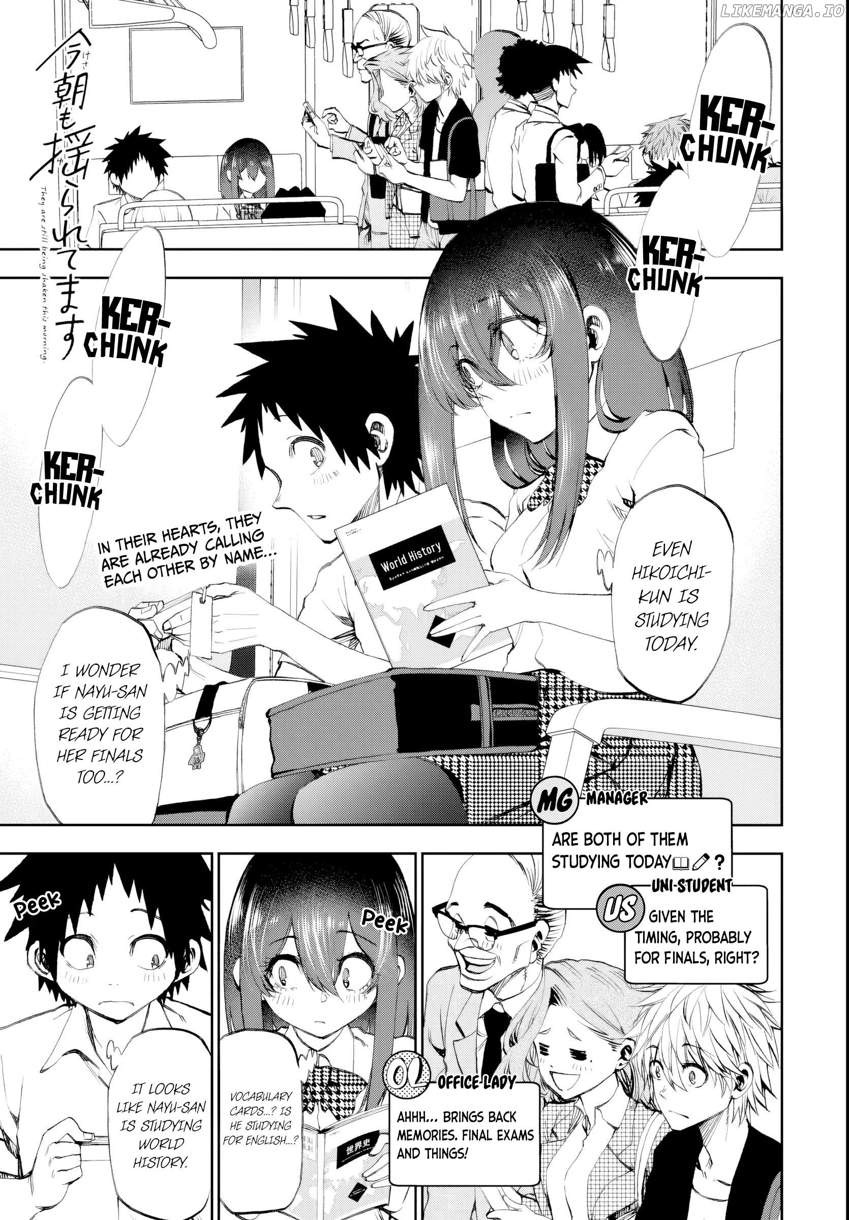 They Are Still Being Shaken This Morning Chapter 17 - page 1