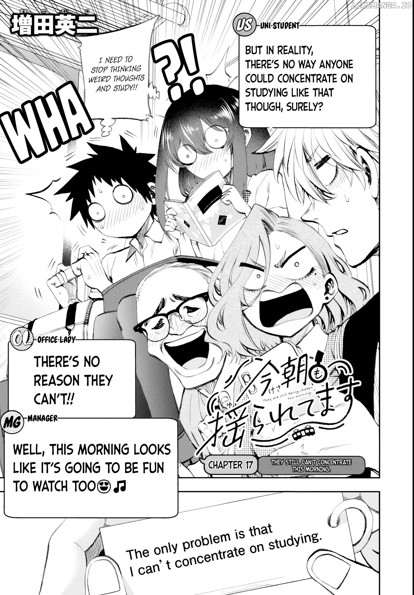 They Are Still Being Shaken This Morning Chapter 17 - page 3