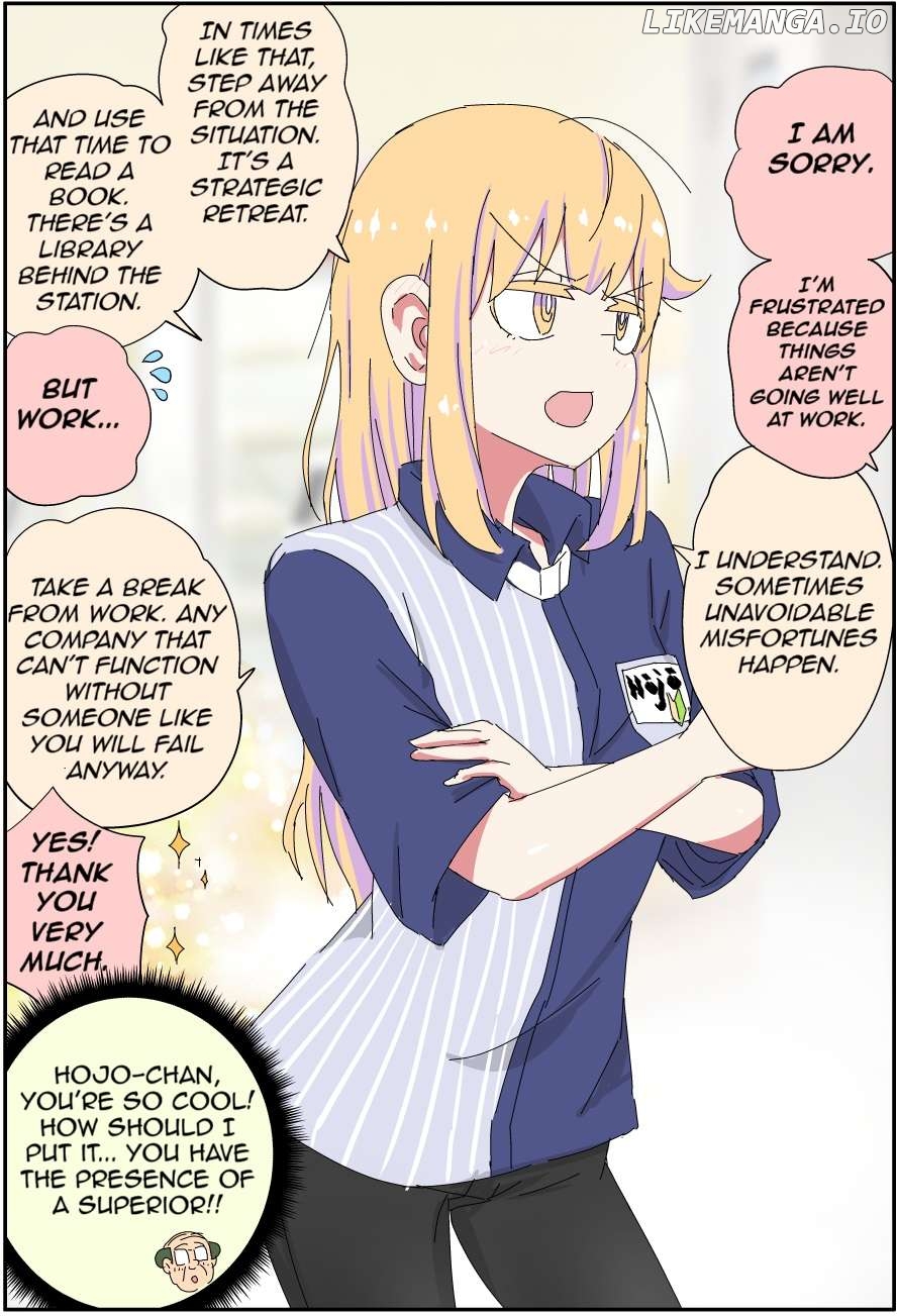 My father has become a beautiful girl and it's a lot of pain Chapter 19 - page 2