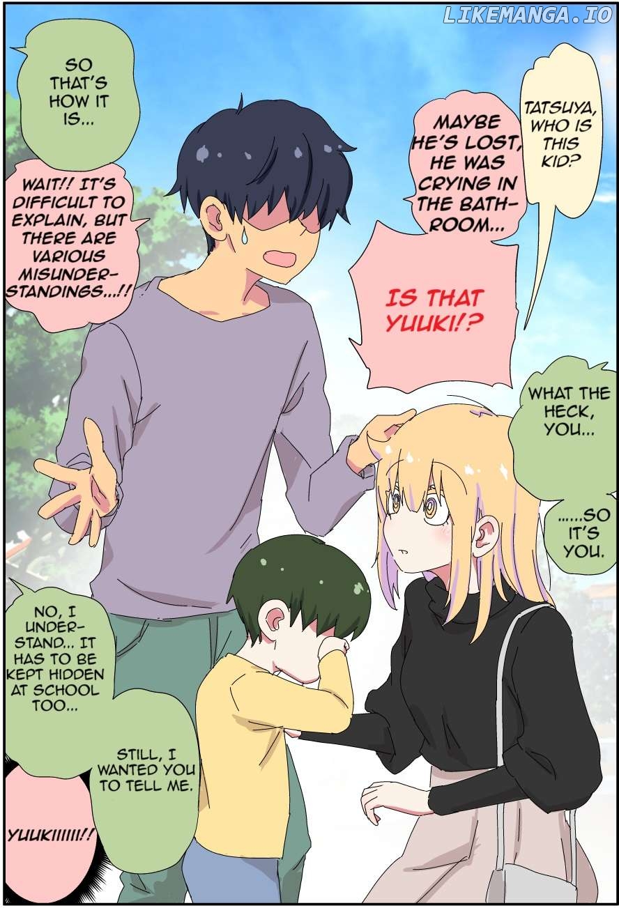 My father has become a beautiful girl and it's a lot of pain Chapter 22 - page 2