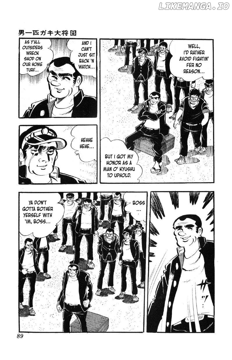 Otoko Ippiki Gaki Daishou Chapter 60 - page 20