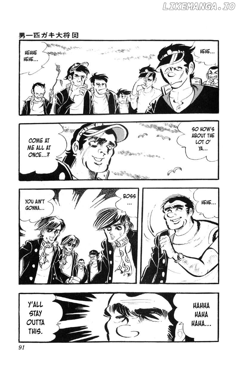 Otoko Ippiki Gaki Daishou Chapter 60 - page 22