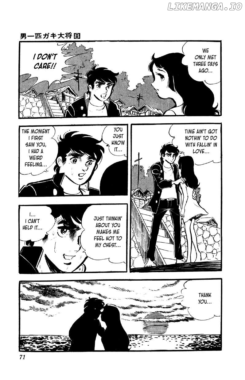 Otoko Ippiki Gaki Daishou Chapter 60 - page 3