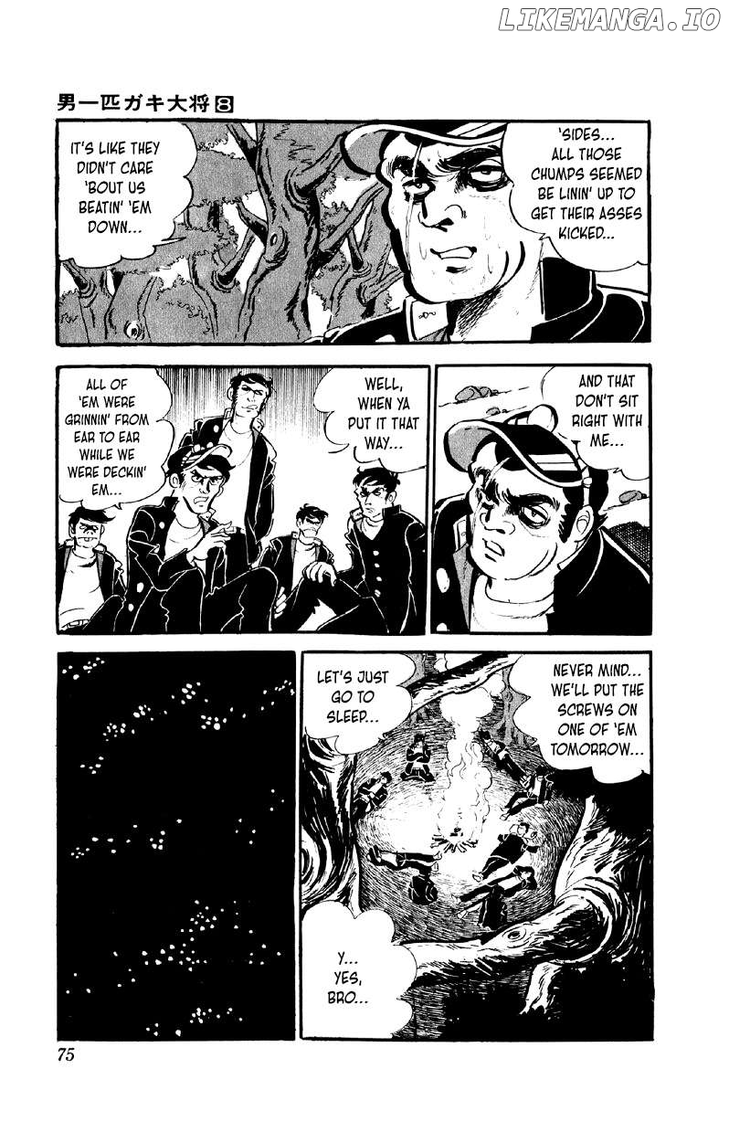 Otoko Ippiki Gaki Daishou Chapter 60 - page 7