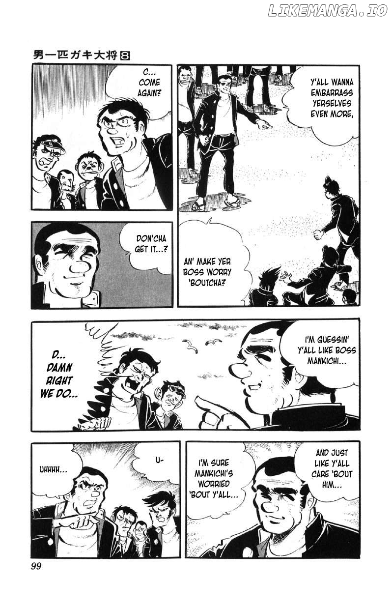 Otoko Ippiki Gaki Daishou Chapter 61 - page 6