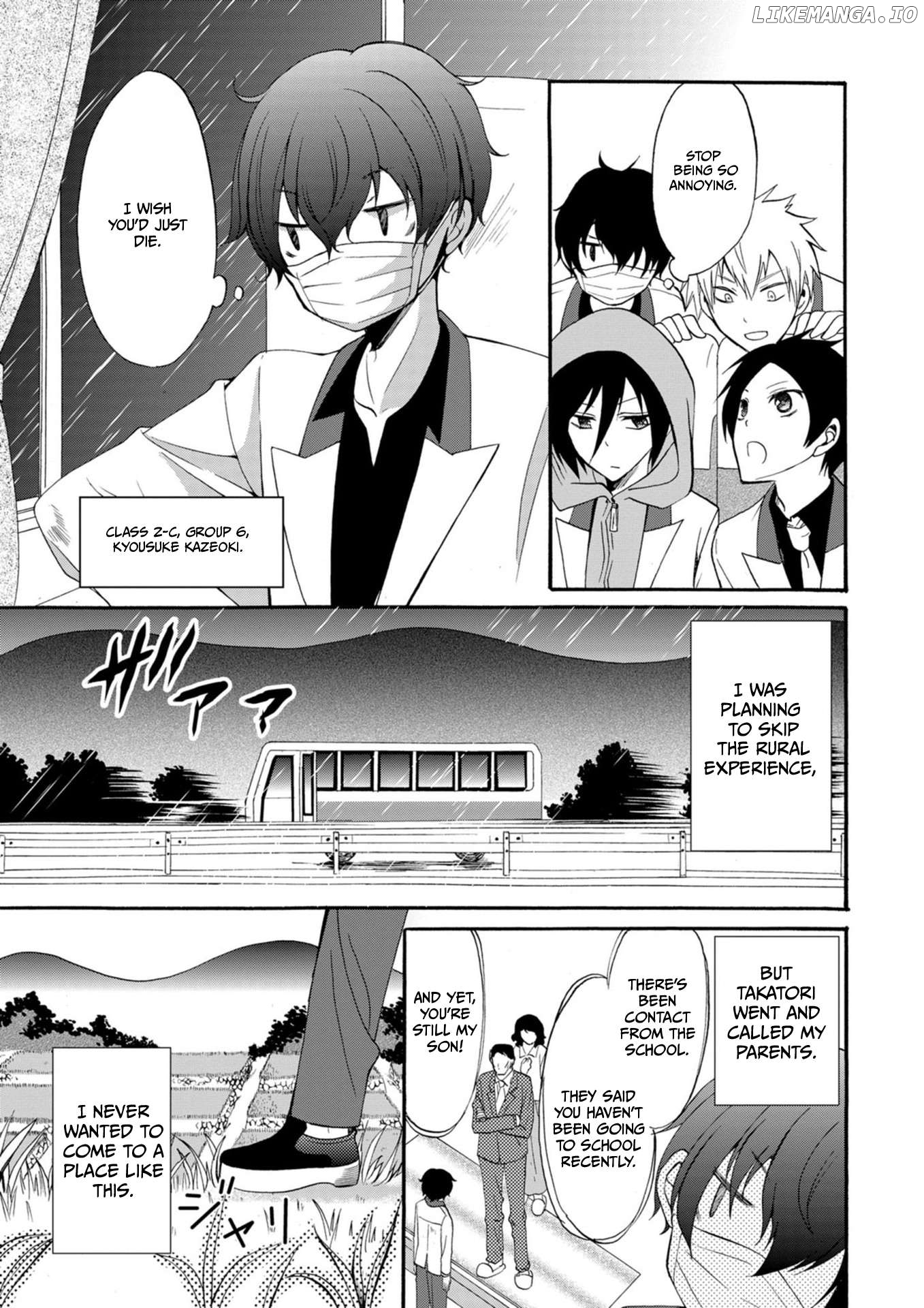 Ningyou Touge Chapter 10 - page 4