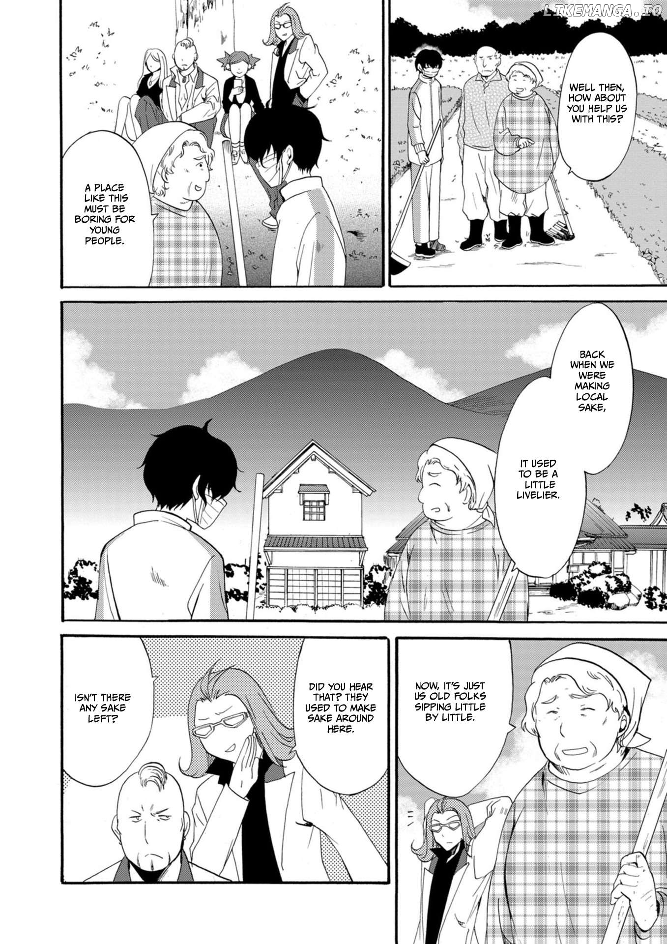 Ningyou Touge Chapter 10 - page 7