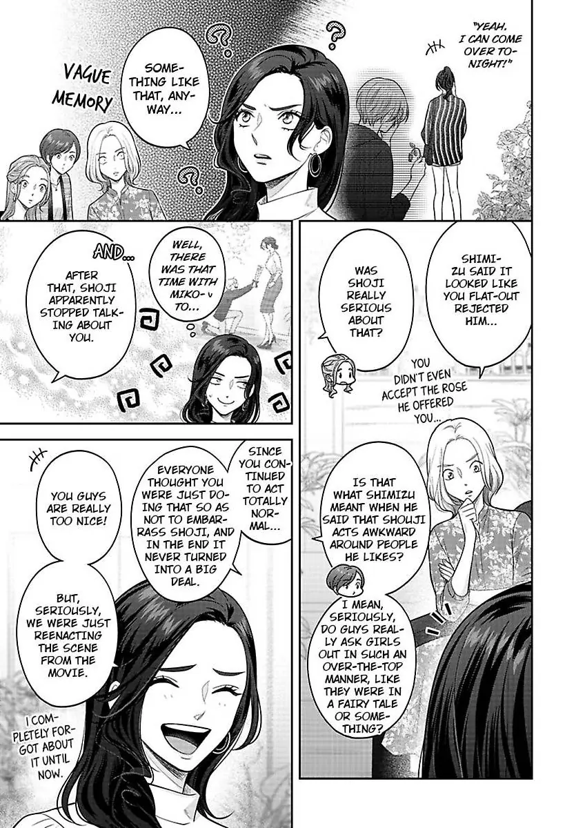 Princess to Knight-san - Saikyou ni Kawaii Kouhai ga, Kareshi na Wake Chapter 10 - page 10