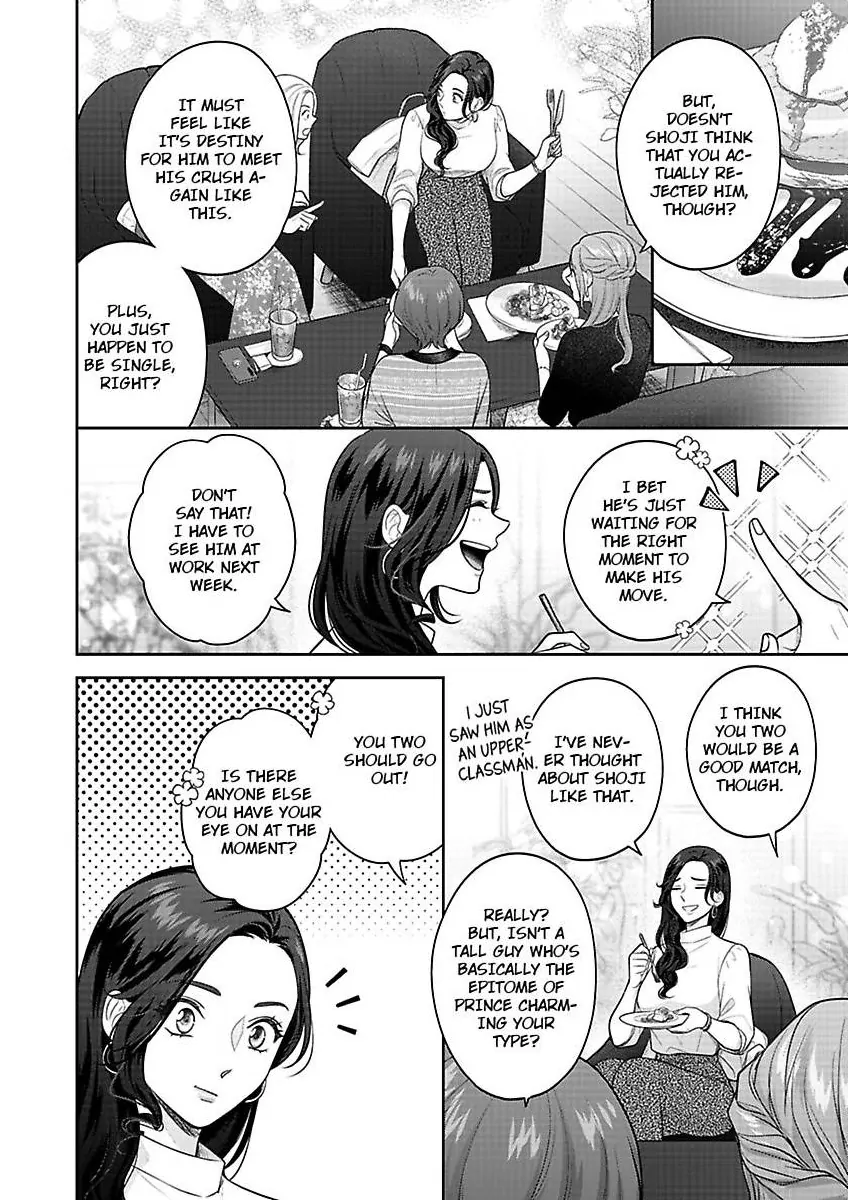Princess to Knight-san - Saikyou ni Kawaii Kouhai ga, Kareshi na Wake Chapter 10 - page 11