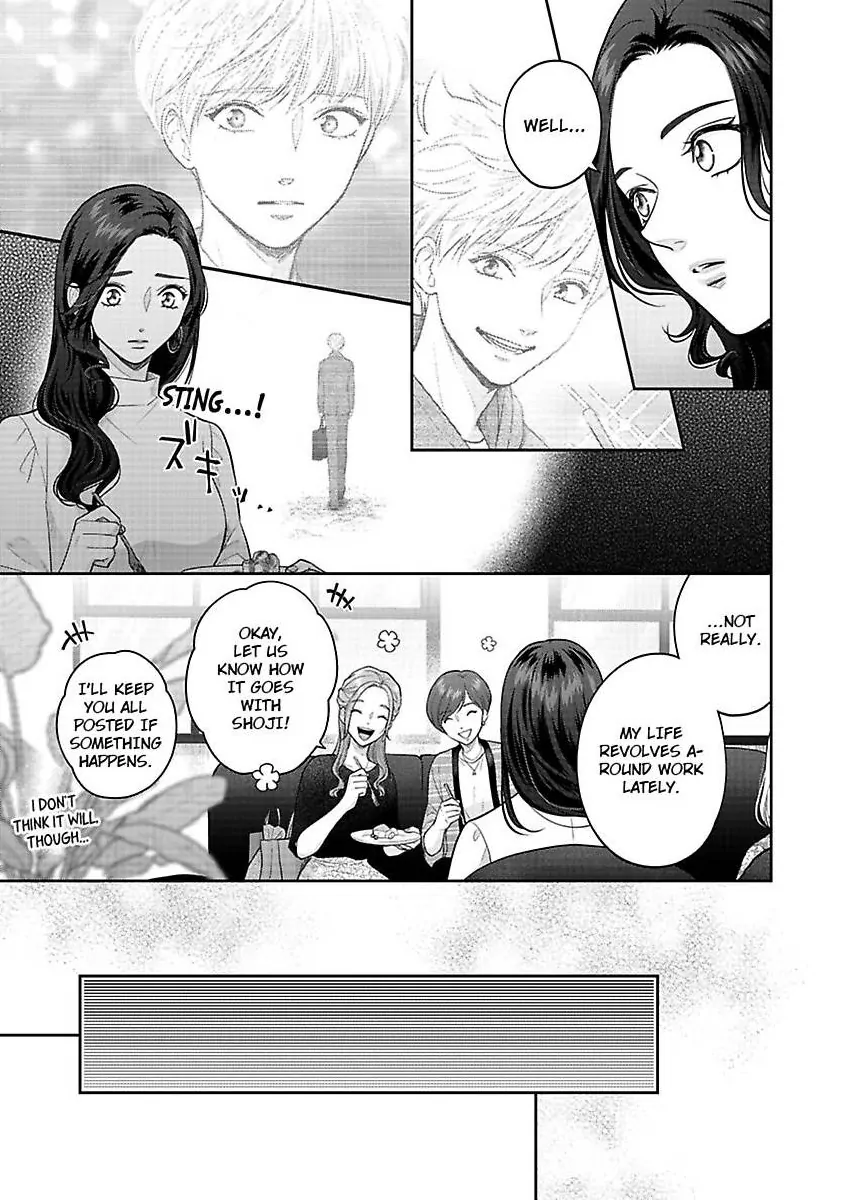 Princess to Knight-san - Saikyou ni Kawaii Kouhai ga, Kareshi na Wake Chapter 10 - page 12