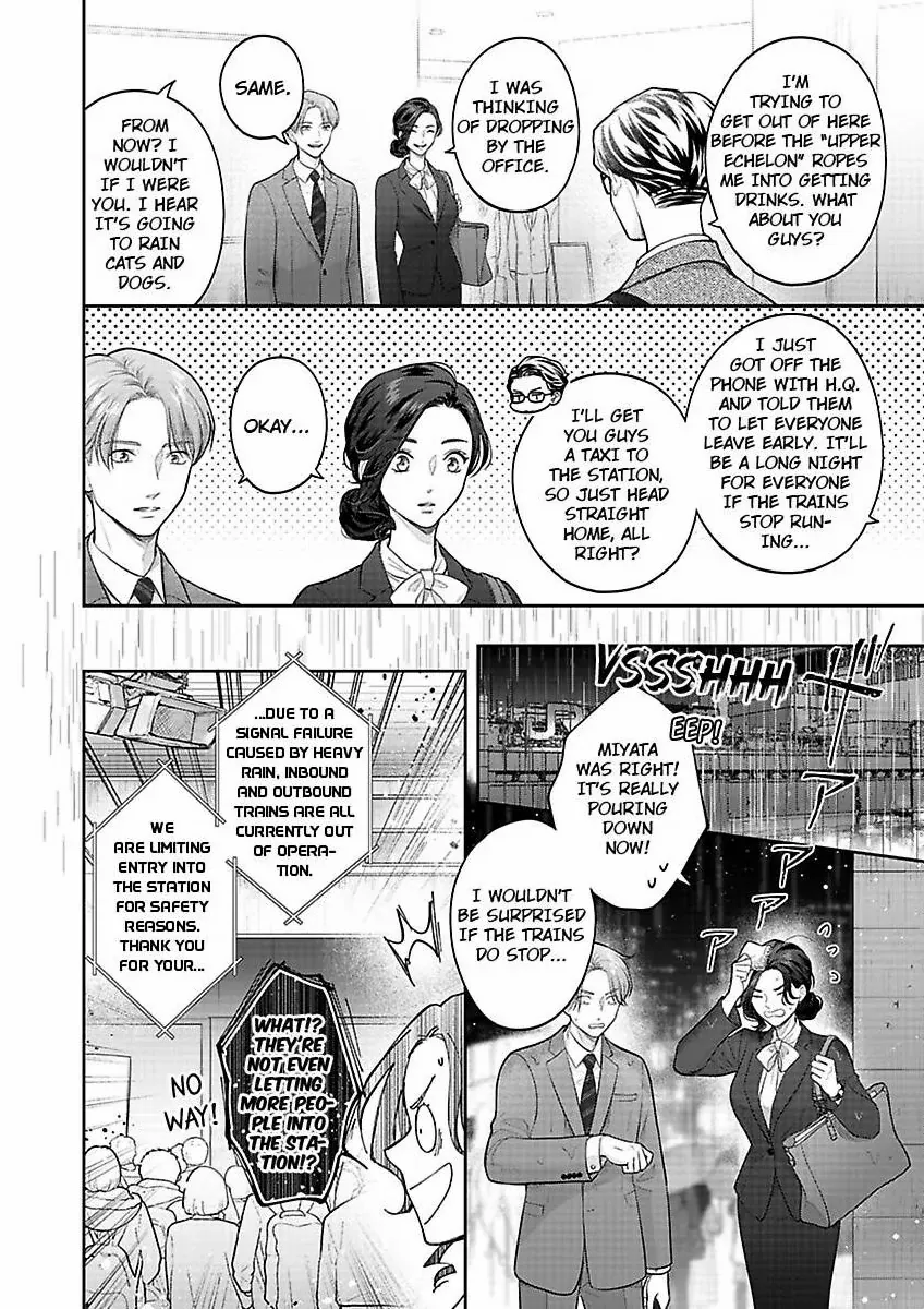 Princess to Knight-san - Saikyou ni Kawaii Kouhai ga, Kareshi na Wake Chapter 10 - page 19
