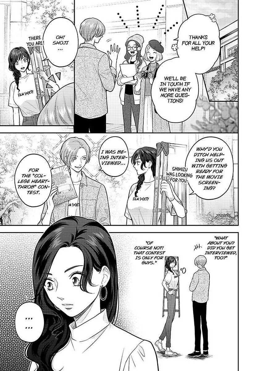 Princess to Knight-san - Saikyou ni Kawaii Kouhai ga, Kareshi na Wake Chapter 10 - page 2