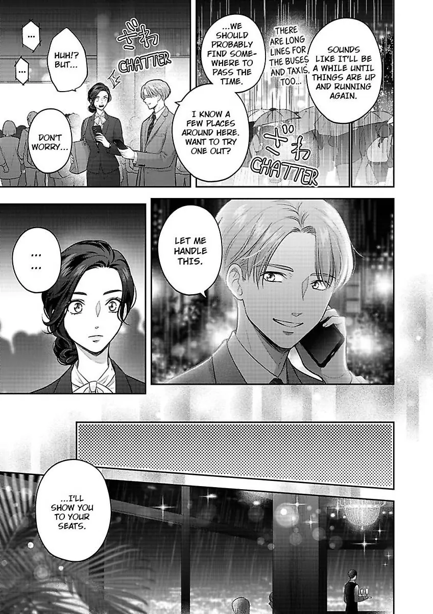 Princess to Knight-san - Saikyou ni Kawaii Kouhai ga, Kareshi na Wake Chapter 10 - page 20