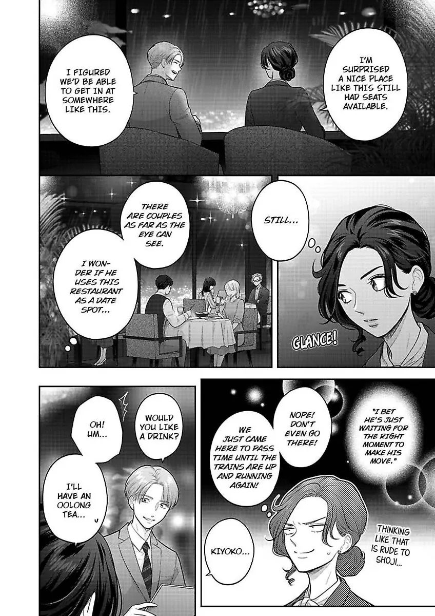 Princess to Knight-san - Saikyou ni Kawaii Kouhai ga, Kareshi na Wake Chapter 10 - page 21