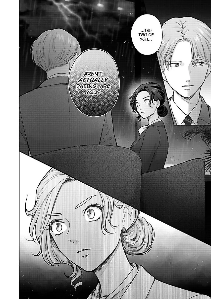 Princess to Knight-san - Saikyou ni Kawaii Kouhai ga, Kareshi na Wake Chapter 10 - page 25