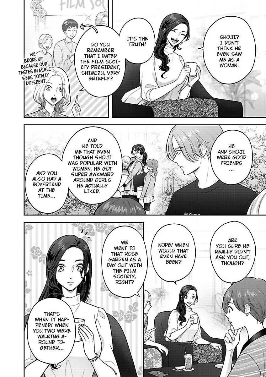 Princess to Knight-san - Saikyou ni Kawaii Kouhai ga, Kareshi na Wake Chapter 10 - page 3