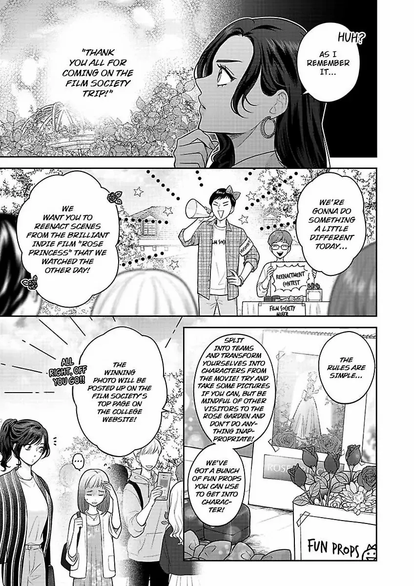 Princess to Knight-san - Saikyou ni Kawaii Kouhai ga, Kareshi na Wake Chapter 10 - page 4