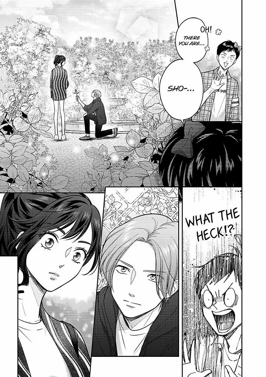 Princess to Knight-san - Saikyou ni Kawaii Kouhai ga, Kareshi na Wake Chapter 10 - page 8