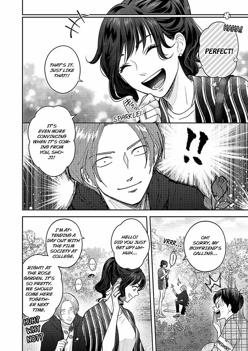 Princess to Knight-san - Saikyou ni Kawaii Kouhai ga, Kareshi na Wake Chapter 10 - page 9