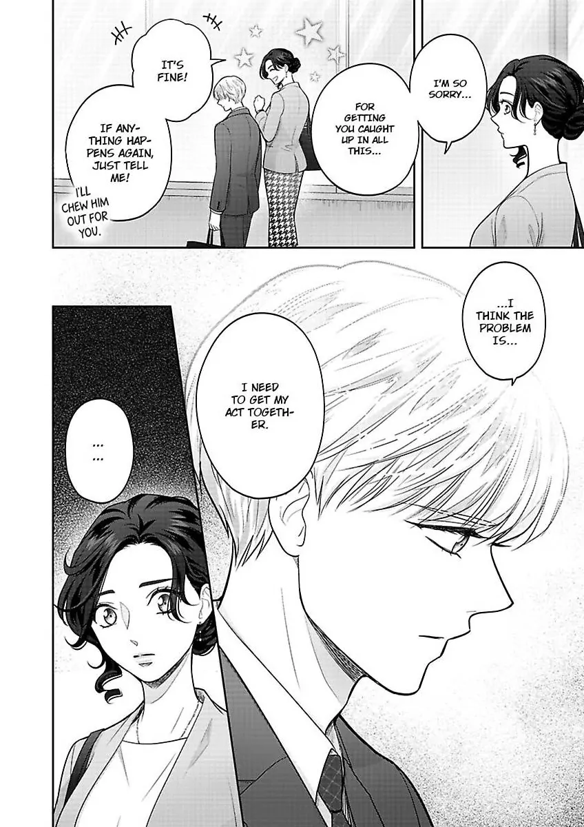 Princess to Knight-san - Saikyou ni Kawaii Kouhai ga, Kareshi na Wake Chapter 11 - page 13